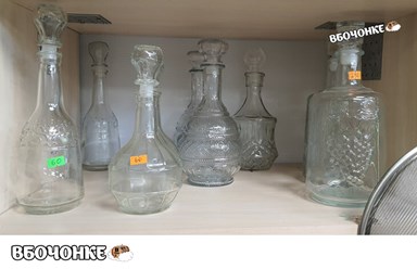 ВБОЧОНКЕ.РУ - интернет-магазин товаров для самогоноварения