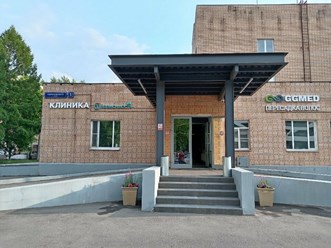 Фото компании  GGMED 7