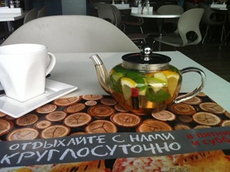 Фото компании  Перцы 17