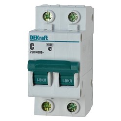 Фото компании ИП Электрика 201