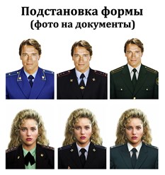 Фото компании  Фотосалон 13