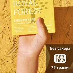 Фото компании  Morganic 182