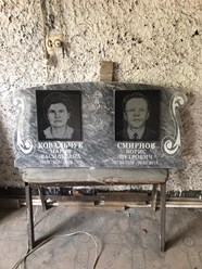 Фото компании  Изготовление памятников в Донецке 32