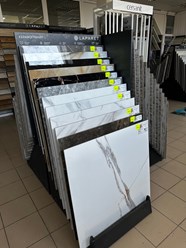 Фото компании ИП Галерея плитки 20