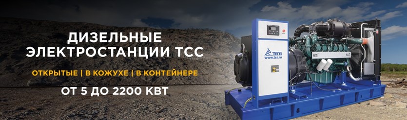 Фото компании ООО Орудия труда 1