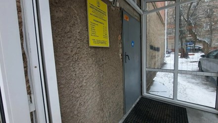 Фото компании ЧОУ ДПО УТЦ «Энергобезопасность» 3