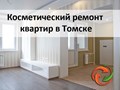 Фото компании ООО Вэлкост 3