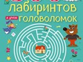 Фото компании ИП Надысев Виктор Сергеевич 4