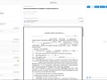 Фото компании ООО Projecto 2