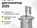 Фото компании ООО Магазин Колба 1