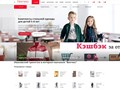 Фото компании  Вентекс 2