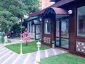 Фото компании  Белый Сад 4