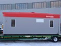 Фото компании ООО Термовольт 3