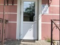 Фото компании ООО "Независимая Лаборатория Экспертизы и Оценки" 2