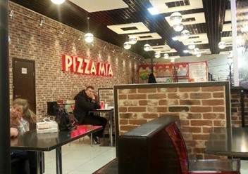 Фото компании  PIZZA MIA 3