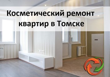 Фото компании ООО Вэлкост 3