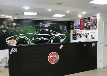 Фото компании ООО autogalaxy124 1