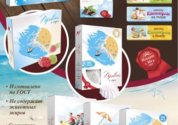 Фото компании ИП Кубанские сладости 3