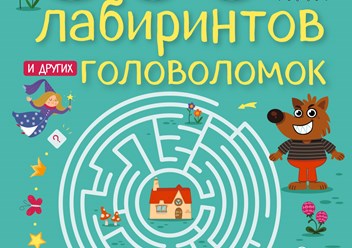 Фото компании ИП Надысев Виктор Сергеевич 4