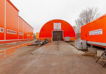 Производственная площадка ПКФ ТСК