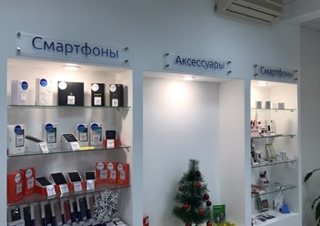 Прилавки товара