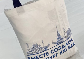Фото компании  Пошив Мерч 3