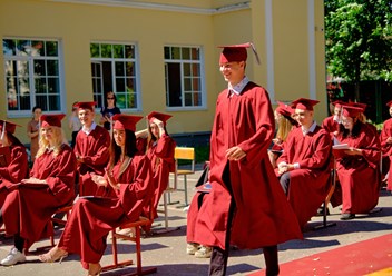 Фото компании ЧУПО Высшая школа предпринимательства 3