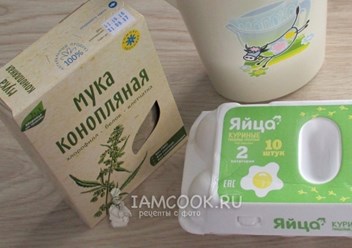 продукция из конопли