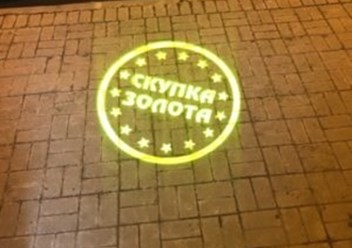 Фото компании  Скупка Империал 2