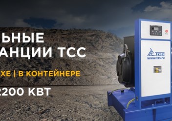 Фото компании ООО Орудия труда 1