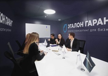 Фото компании ООО Эталон Гарант 5
