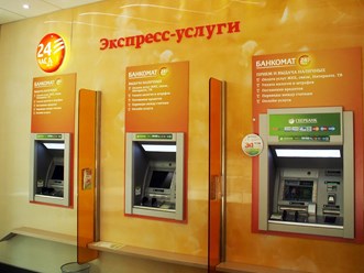Фото компании  Индустрия печати 2