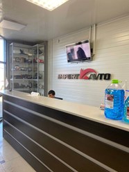 Фото компании ООО ИмпортАвто 5