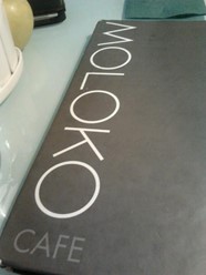 Фото компании  MOLOKO, кафе 14