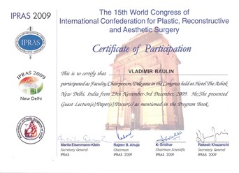 Фото компании  Баулин Владимир Викторович 2