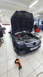 Фото компании  One chip 5