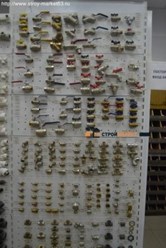 Строй Маркет Тольятти. Продажа сантехники оптом и в розницу. Интернет магазин http://www.stroy-market63.ru