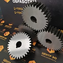 Фото компании ООО Центр Электроэрозионной Обработки 1