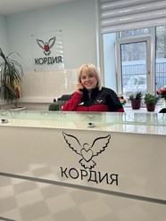 Вестибюль клиники Кордия