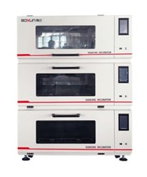 Фото компании ООО Boxun 1