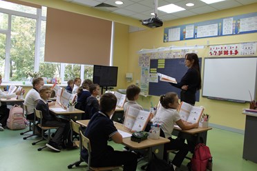 Частная школа ОБРАЗОВАНИЕ ПЛЮС…I