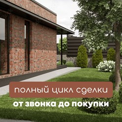 Фото компании  Temchenko58 5