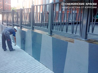 СК-Бетон защитит бетон от коррозии и разрушения - разработано Снежинские краски