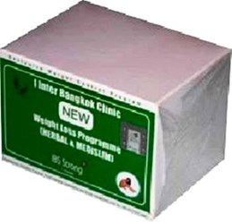 Фото компании ООО Похудать 136