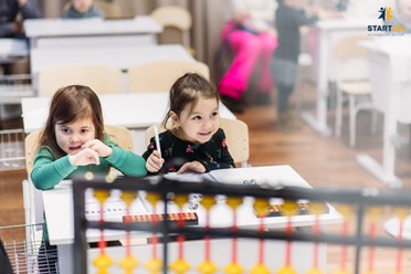 Фото компании ООО Startum | Скорочтение для детей в Красноярске  4