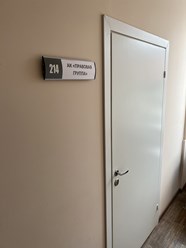 Фото компании ИП АК "Правовая группа" 10