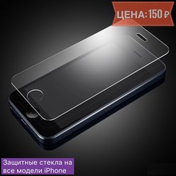 Фото компании  Мои аксессуары 6