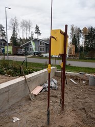 Фото компании  Либерти газ 11