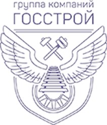 Фото компании ООО Госстрой 2