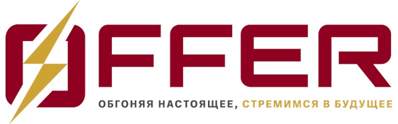 Фото компании ООО 0ФФЕР 1